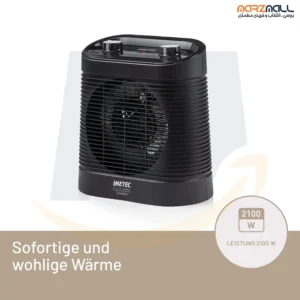 هیتر برقی Imetec Silent 2100W